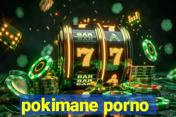 pokimane porno